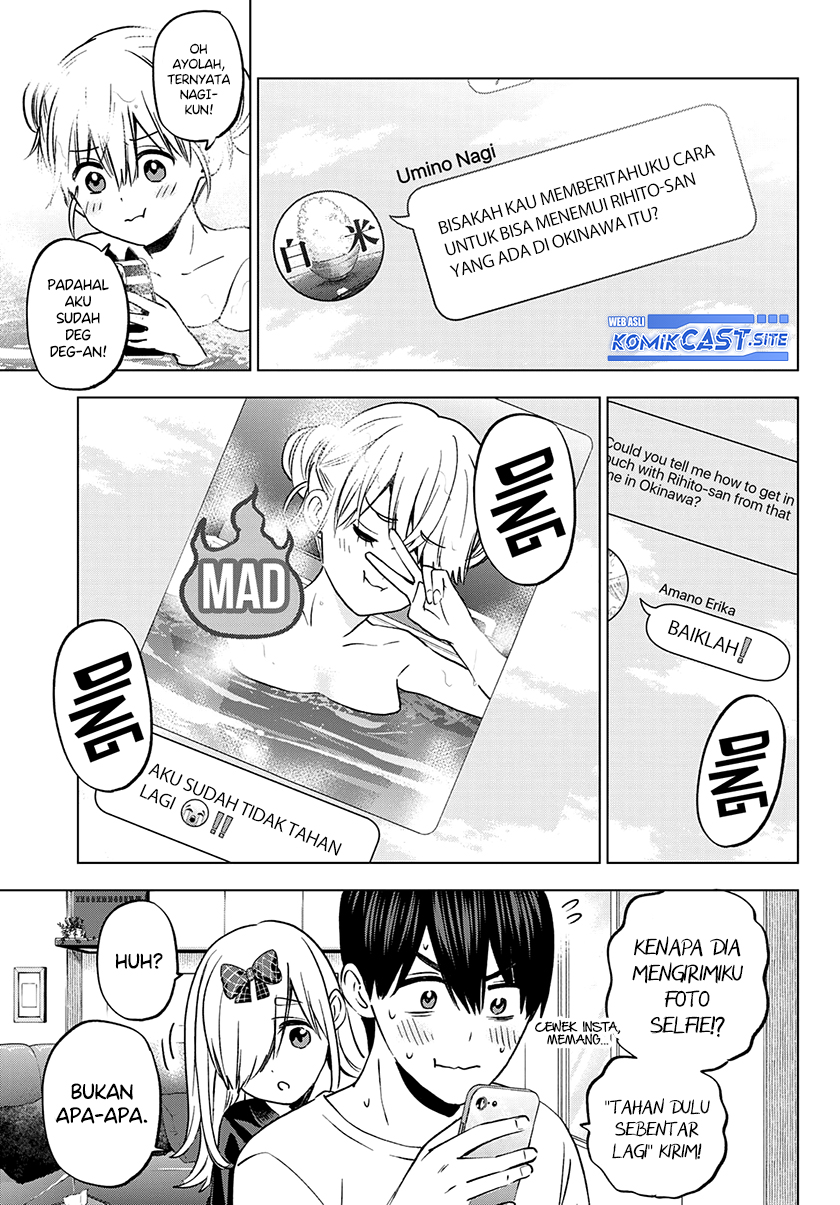 The Cuckoo’s Fiancee Chapter 150 Gambar 16