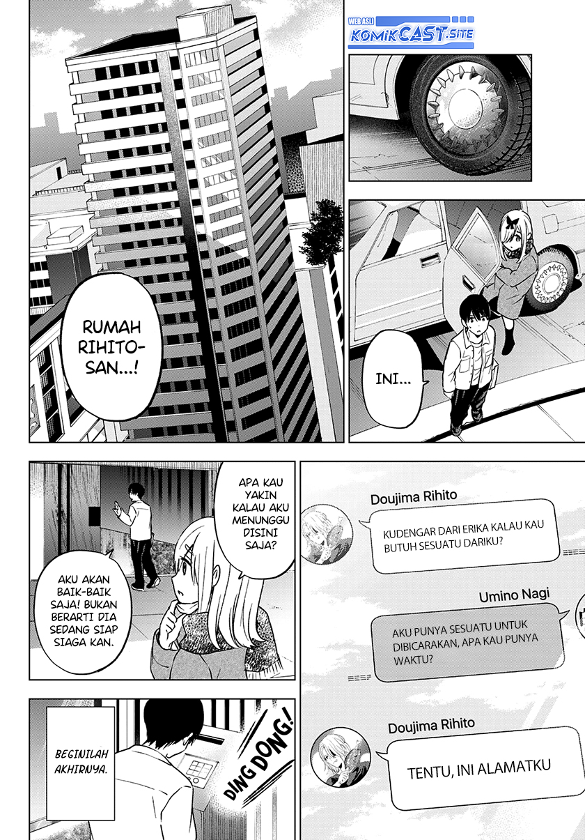 The Cuckoo’s Fiancee Chapter 150 Gambar 17