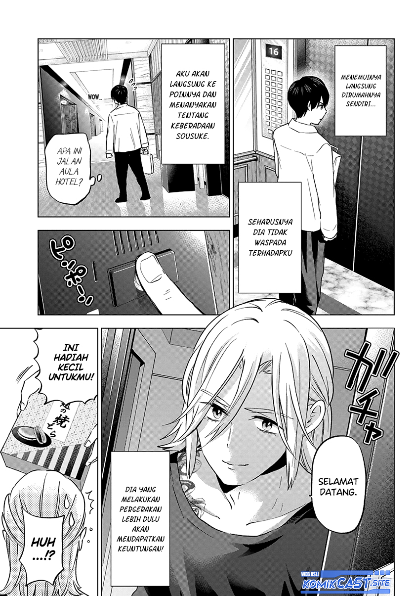 The Cuckoo’s Fiancee Chapter 150 Gambar 18