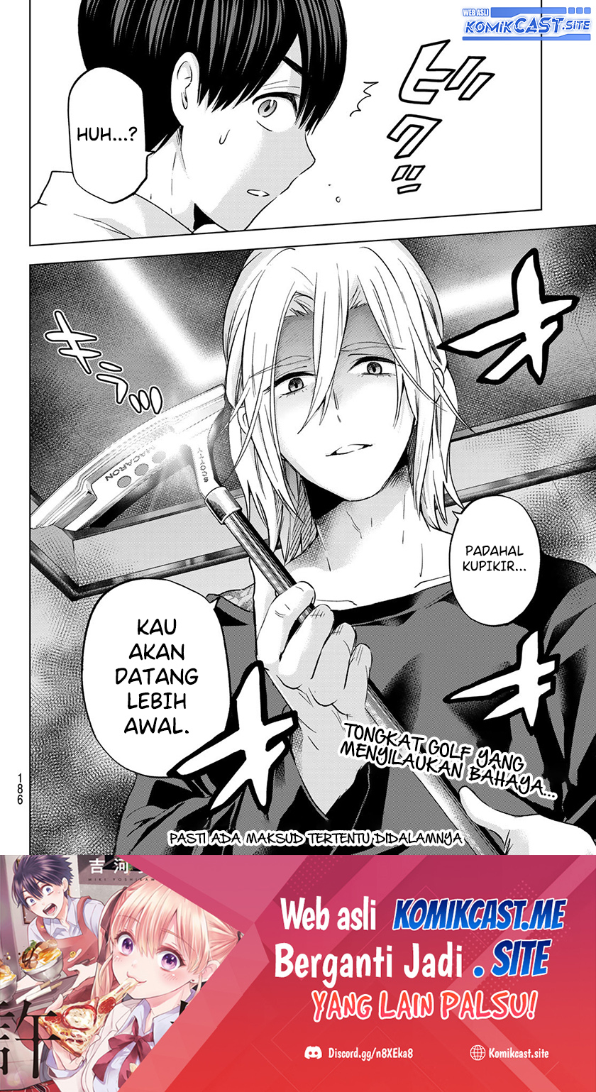 The Cuckoo’s Fiancee Chapter 150 Gambar 20