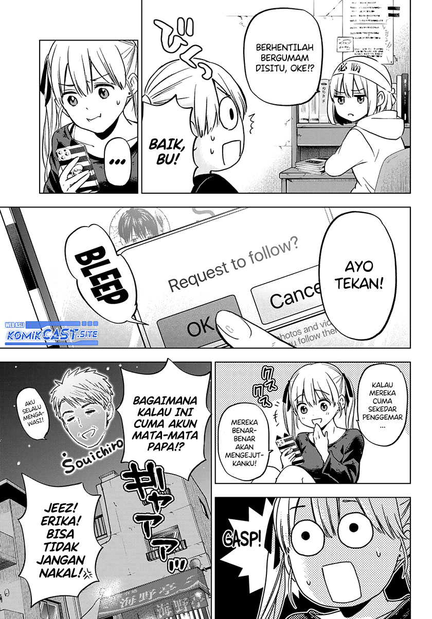 The Cuckoo’s Fiancee Chapter 150 Gambar 8