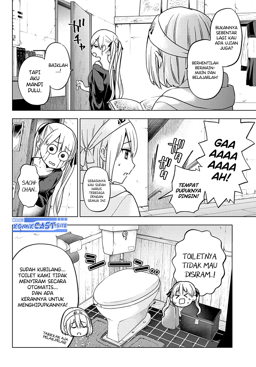 The Cuckoo’s Fiancee Chapter 150 Gambar 9