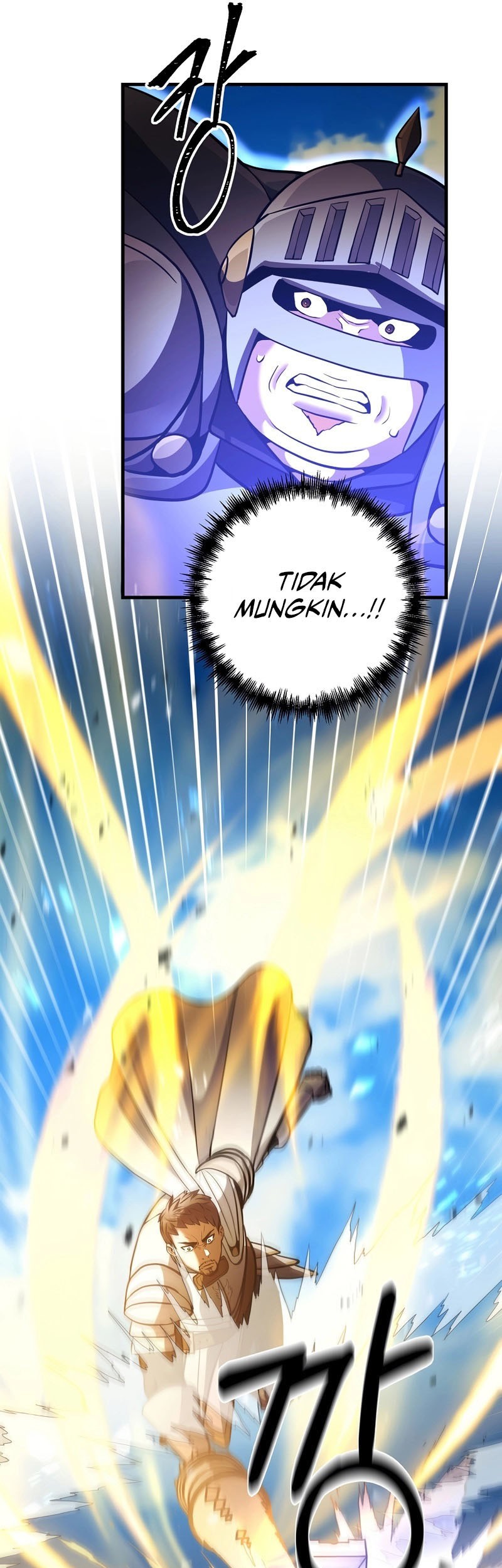 I Became the Mad Emperor Chapter 33 Gambar 41