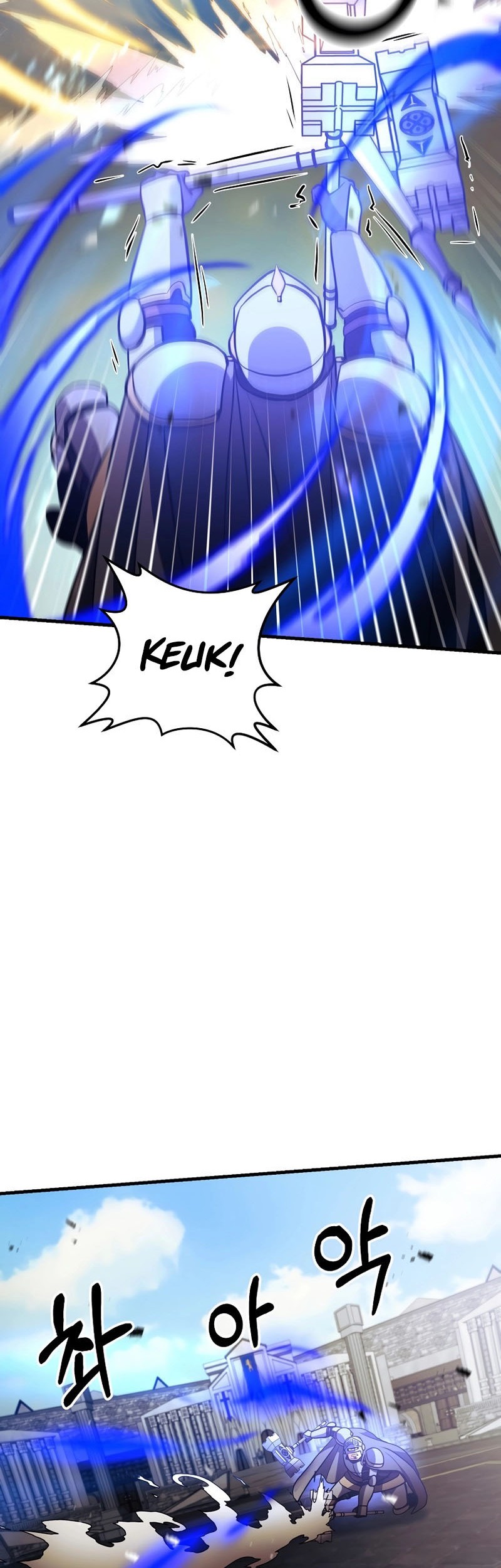 I Became the Mad Emperor Chapter 33 Gambar 42