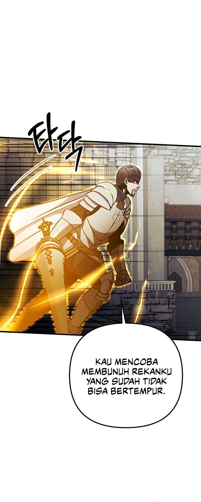 I Became the Mad Emperor Chapter 33 Gambar 50