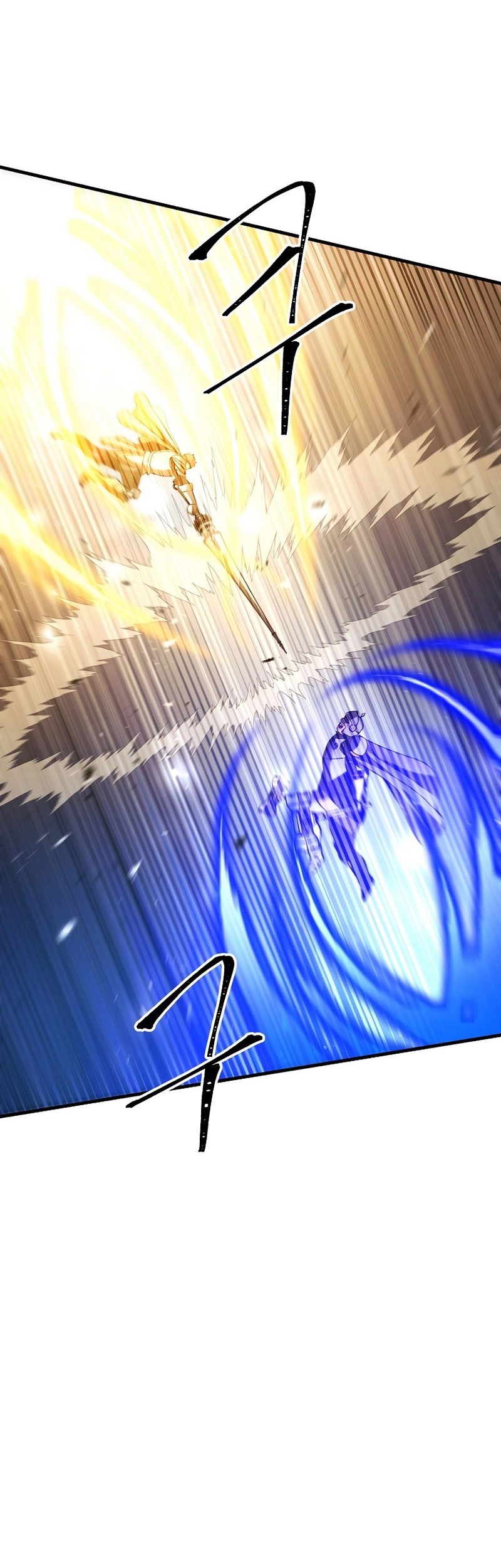 I Became the Mad Emperor Chapter 33 Gambar 54