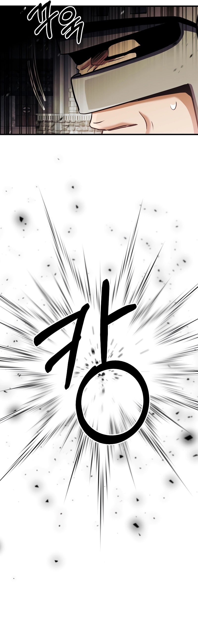 I Became the Mad Emperor Chapter 33 Gambar 61