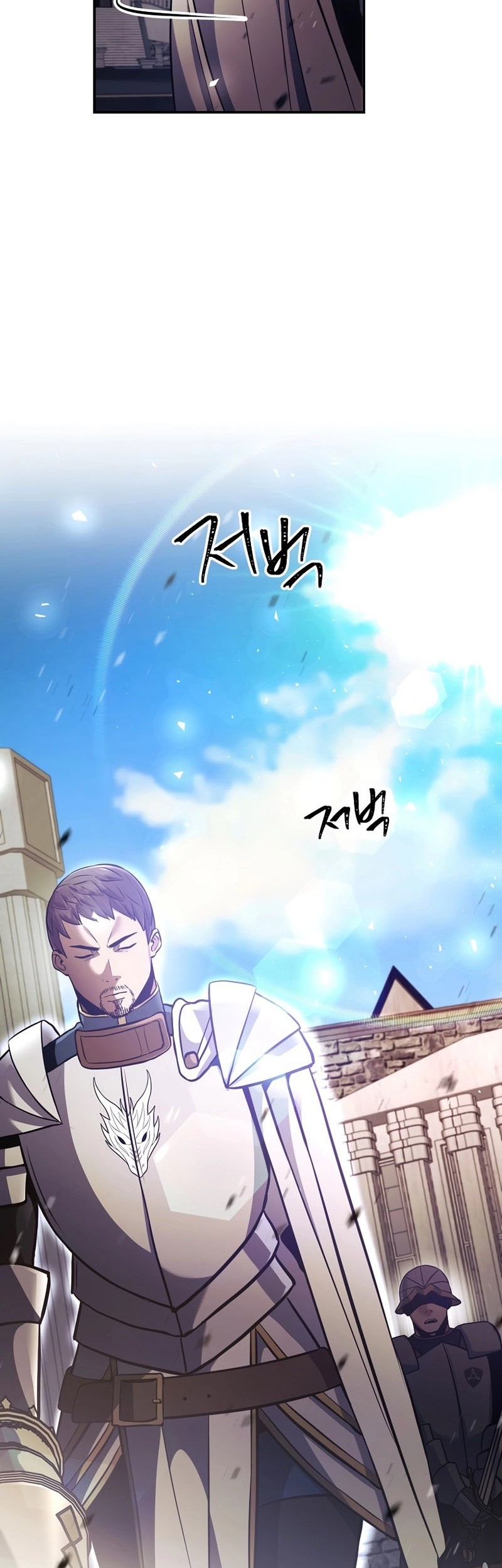 I Became the Mad Emperor Chapter 33 Gambar 67