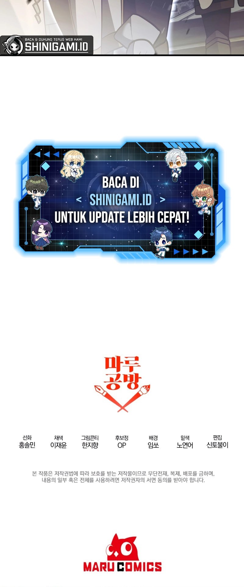 I Became the Mad Emperor Chapter 33 Gambar 68