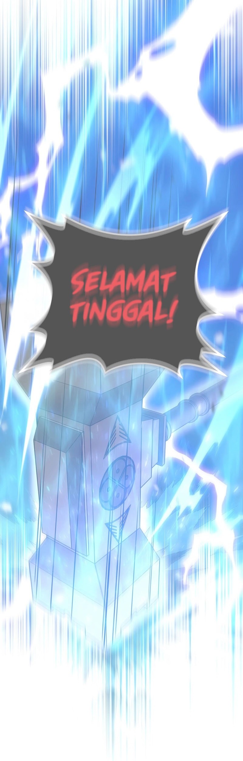 I Became the Mad Emperor Chapter 33 Gambar 3