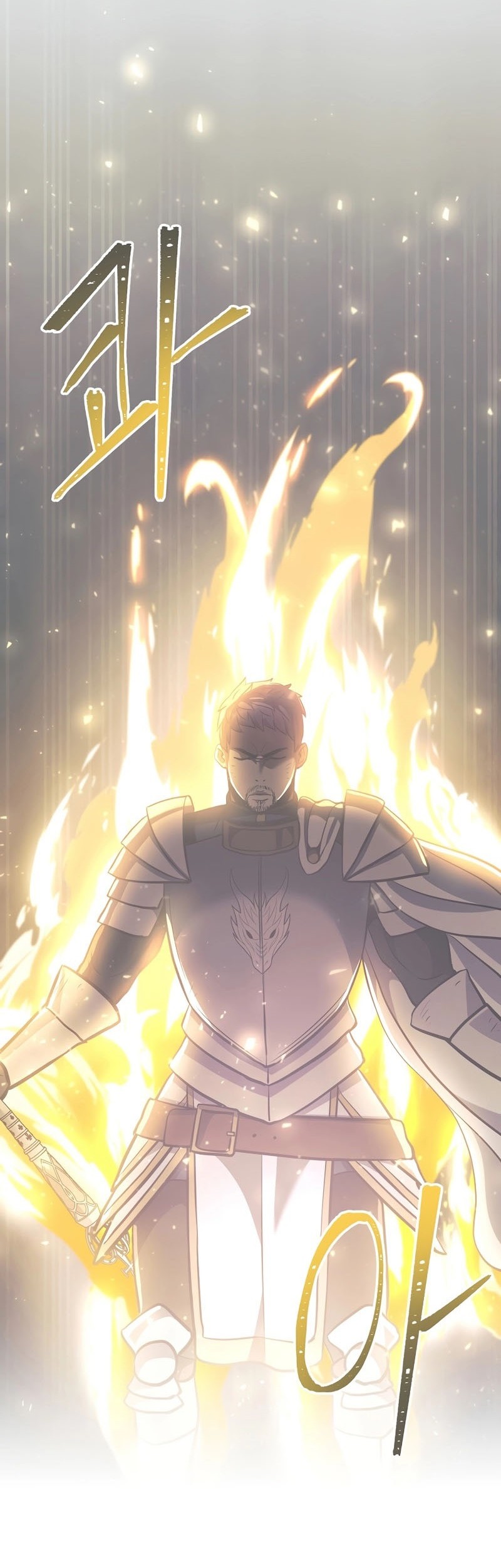 I Became the Mad Emperor Chapter 33 Gambar 5