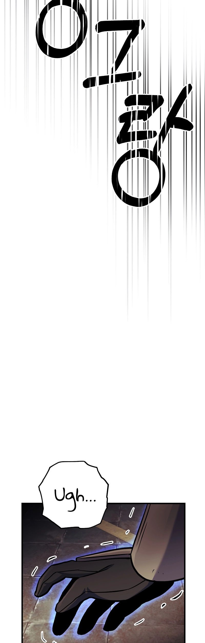 I Became the Mad Emperor Chapter 33 Gambar 8