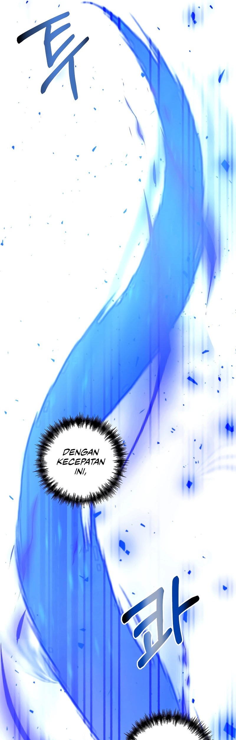 I Became the Mad Emperor Chapter 33 Gambar 32