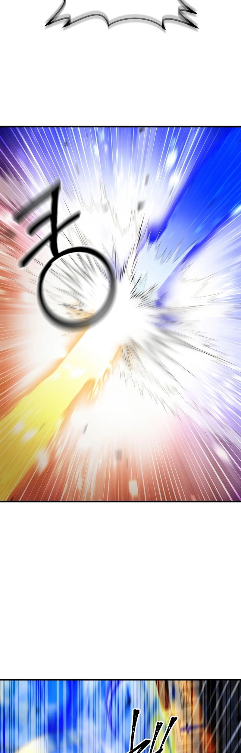 I Became the Mad Emperor Chapter 33 Gambar 39