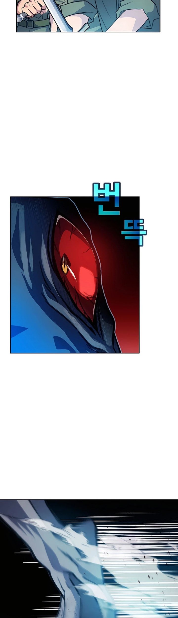 I Became A Part Time Employee For Gods (Albanara of the Gods) Chapter 27 Gambar 44