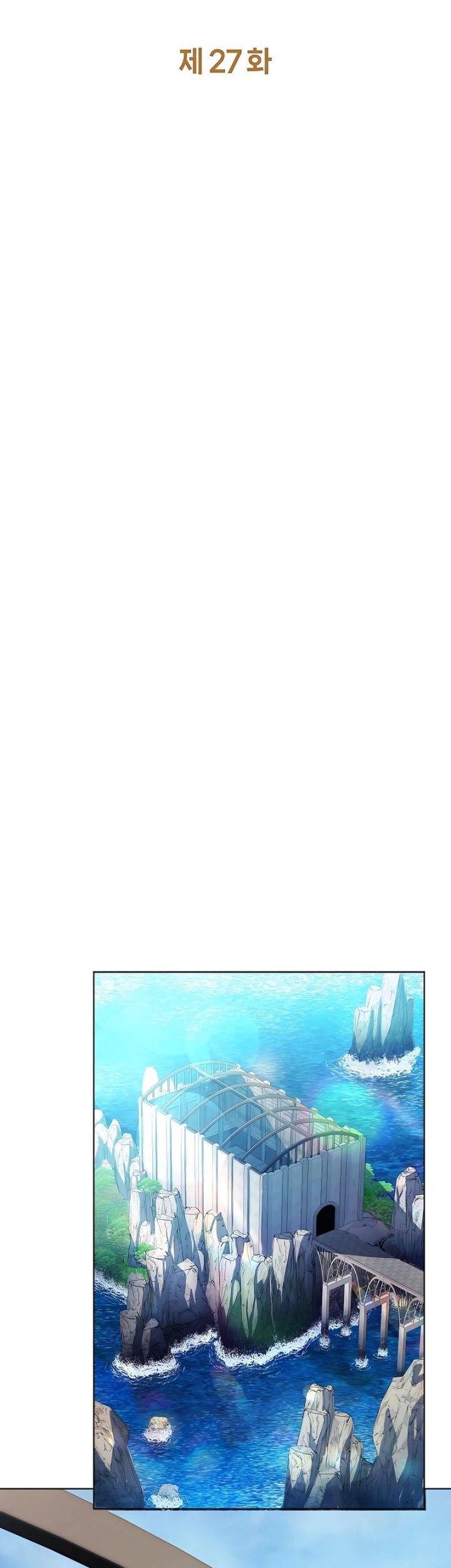 I Became A Part Time Employee For Gods (Albanara of the Gods) Chapter 27 Gambar 13