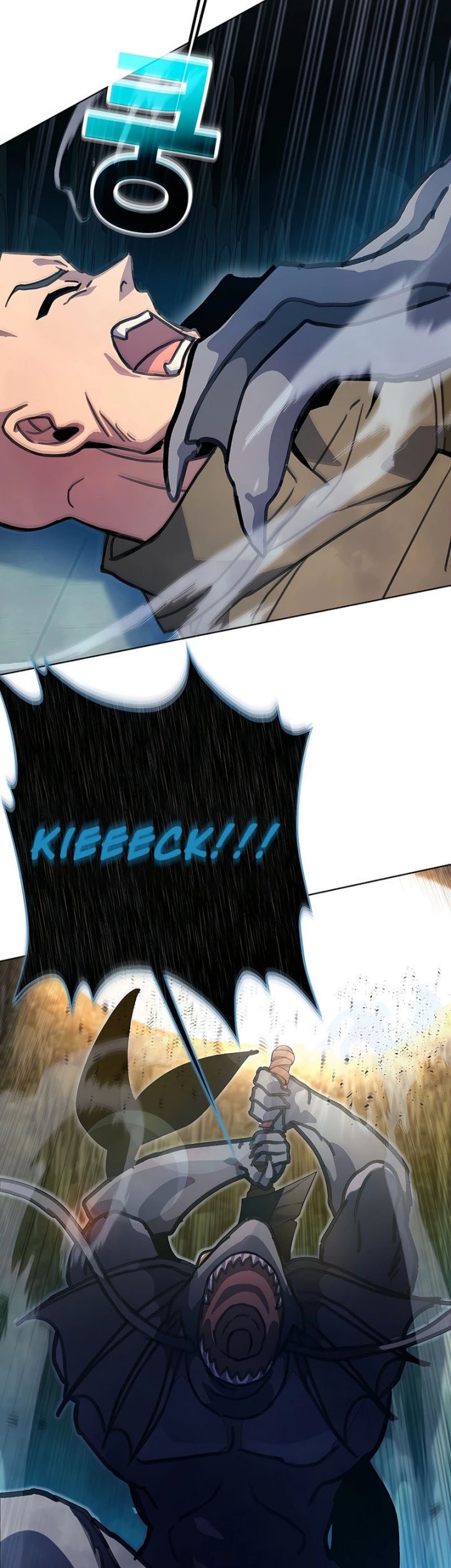 I Became A Part Time Employee For Gods (Albanara of the Gods) Chapter 27 Gambar 22