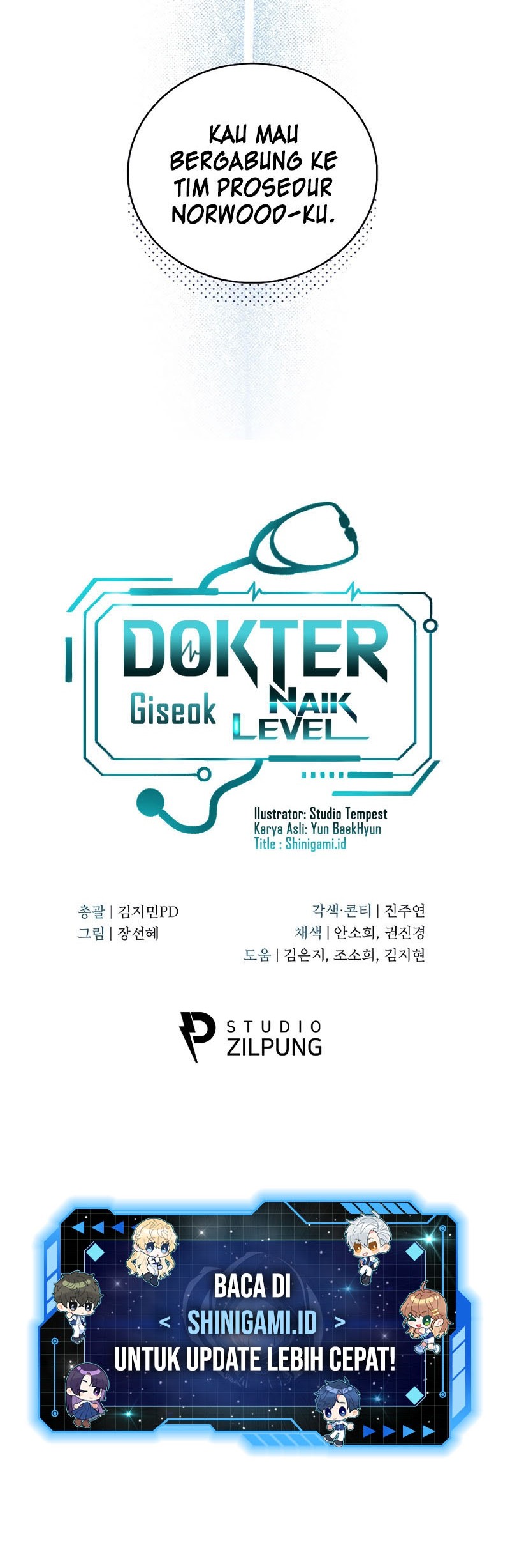 Level-Up Doctor Chapter 56 Gambar 45