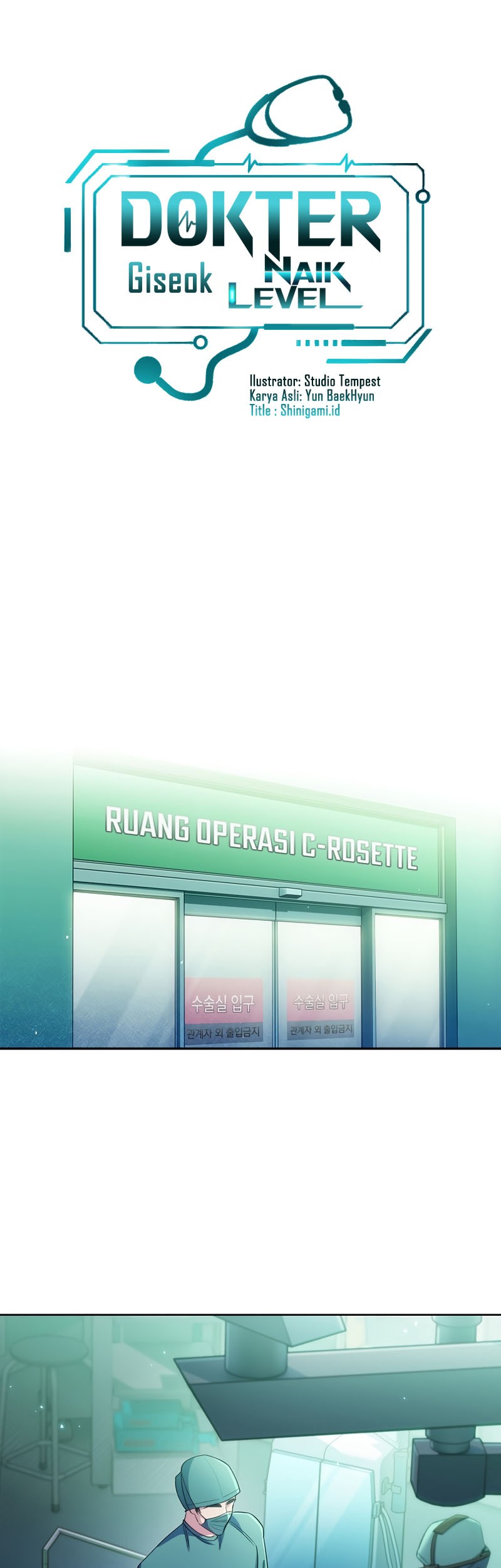 Level-Up Doctor Chapter 56 Gambar 11