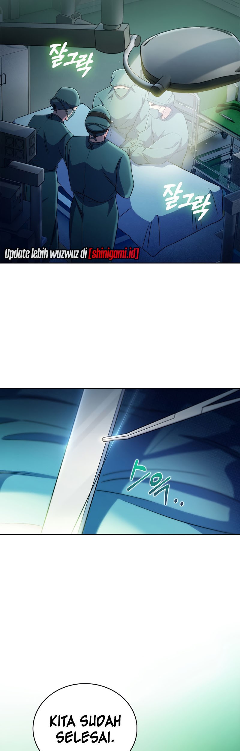 Level-Up Doctor Chapter 56 Gambar 32