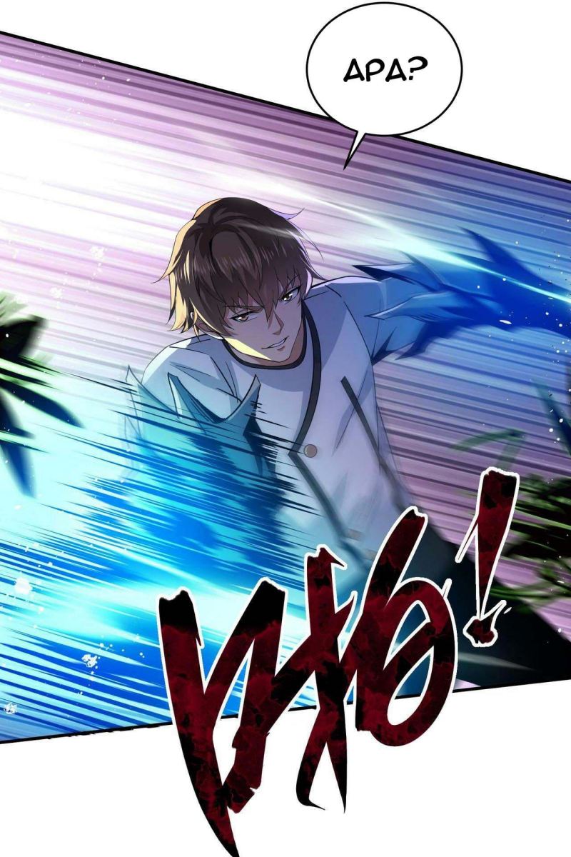 I Evolved After Devouring the Demon God Chapter 19 Gambar 40