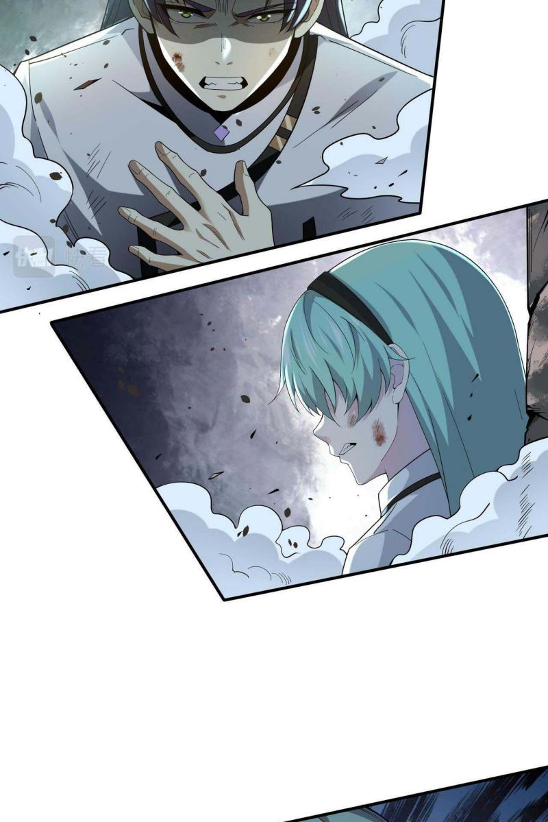 I Evolved After Devouring the Demon God Chapter 19 Gambar 48