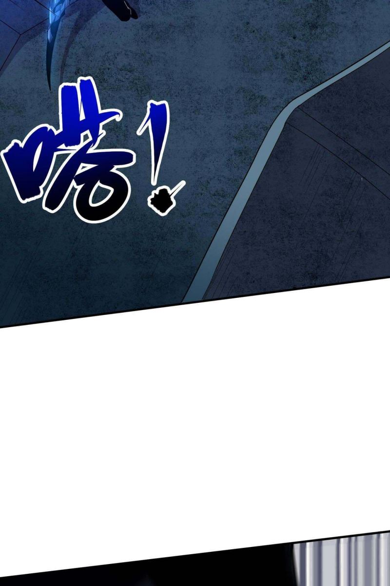I Evolved After Devouring the Demon God Chapter 19 Gambar 67