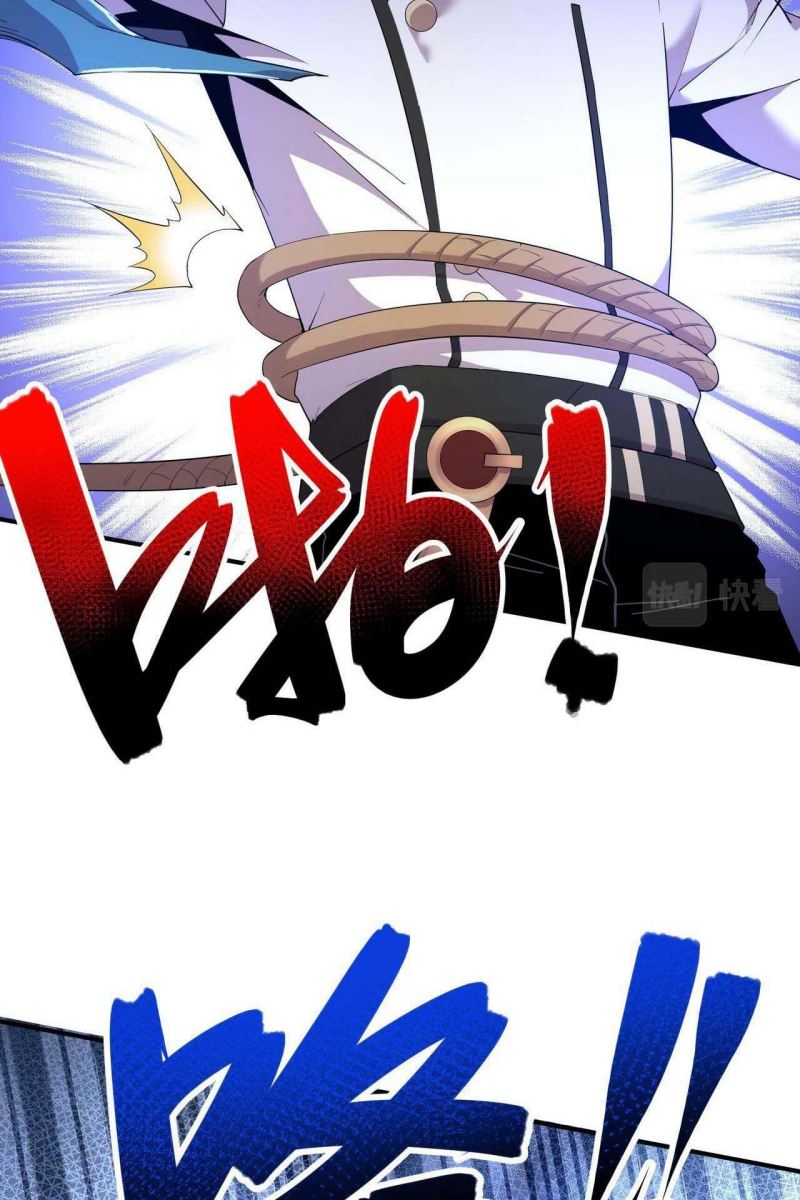 I Evolved After Devouring the Demon God Chapter 19 Gambar 77
