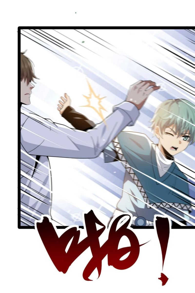 I Evolved After Devouring the Demon God Chapter 18 Gambar 13