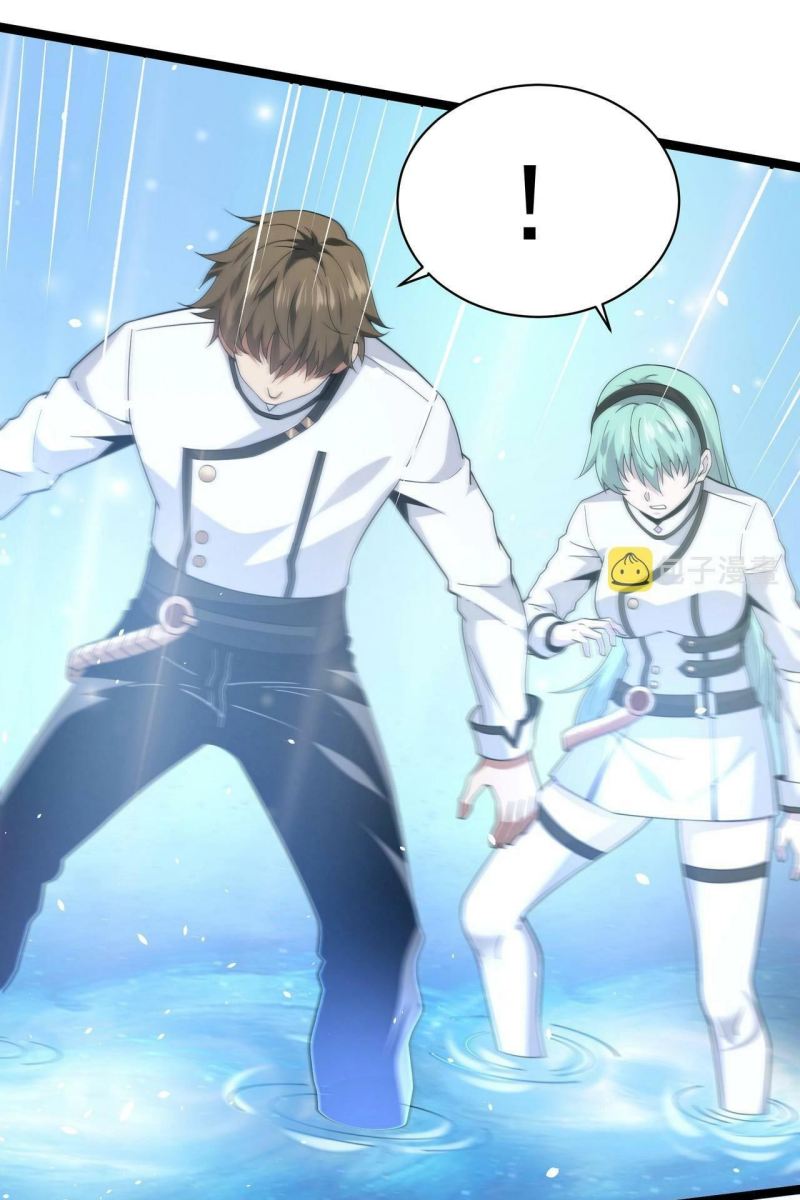 I Evolved After Devouring the Demon God Chapter 18 Gambar 19