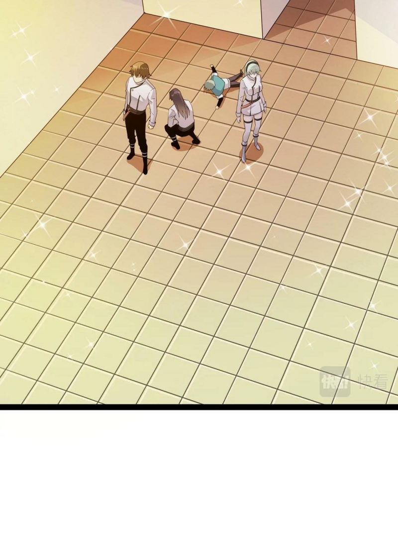 I Evolved After Devouring the Demon God Chapter 18 Gambar 30