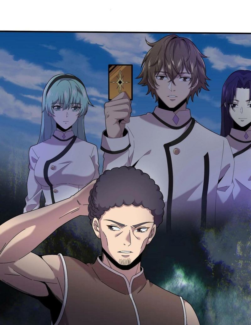 I Evolved After Devouring the Demon God Chapter 18 Gambar 67