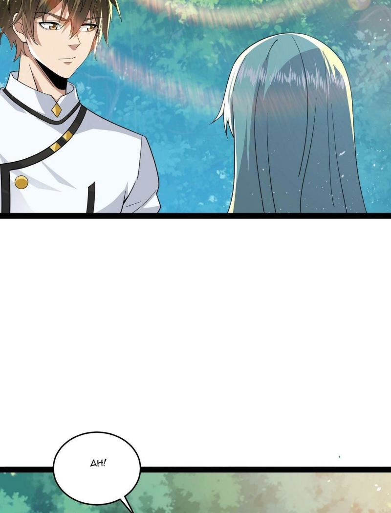 I Evolved After Devouring the Demon God Chapter 18 Gambar 8