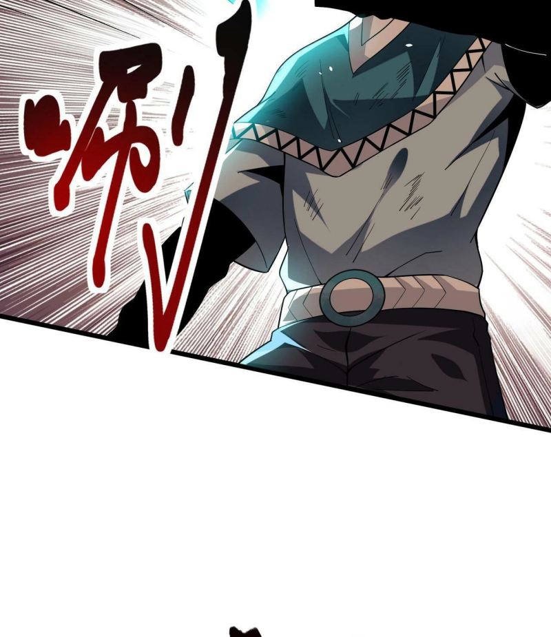 I Evolved After Devouring the Demon God Chapter 17 Gambar 14