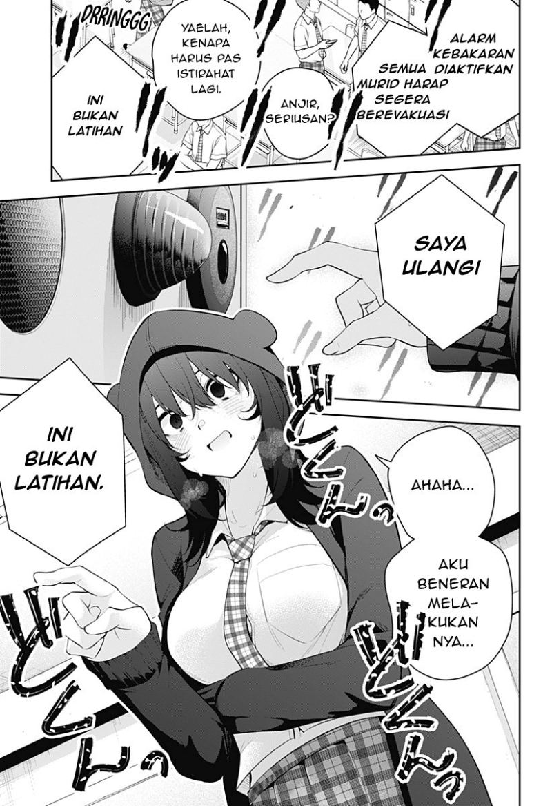 Yumeochi: Dreaming of Falling For You Chapter 09 Gambar 12