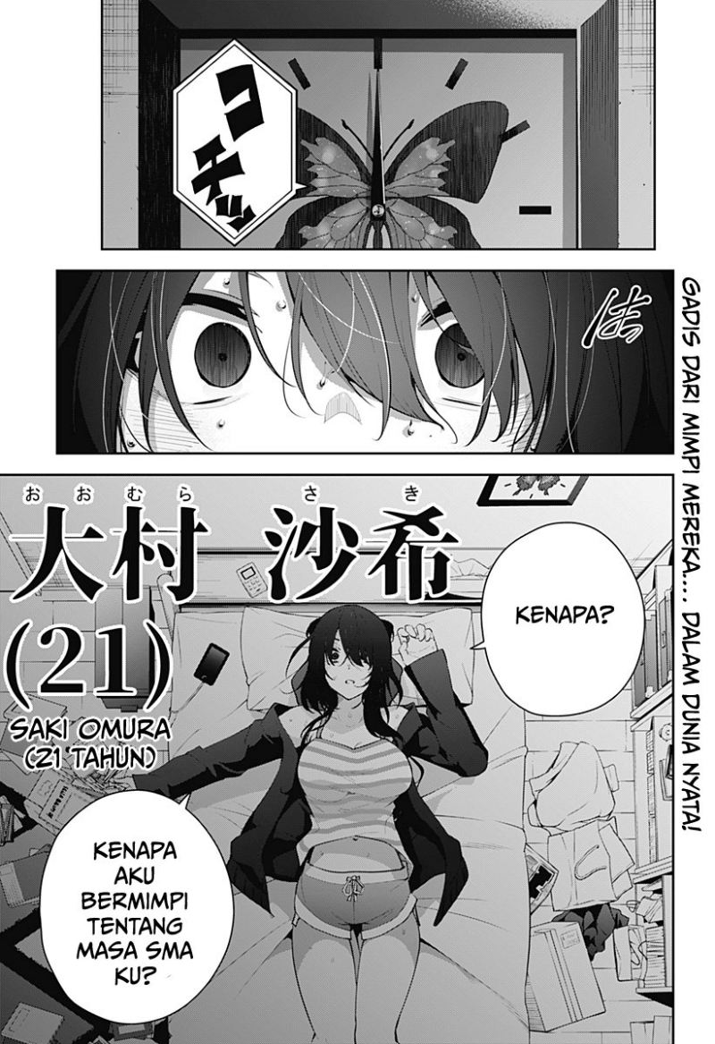 Baca Yumeochi: Dreaming of Falling For You Chapter 09 Gambar 2
