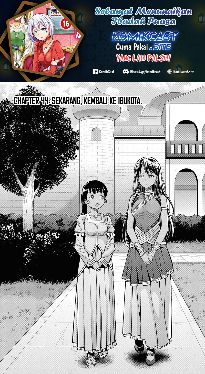 Baca Risou no Himo Seikatsu Chapter 44 Gambar 2