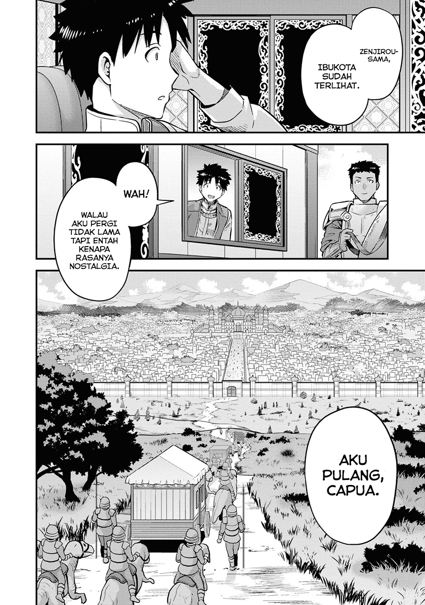 Risou no Himo Seikatsu Chapter 44 Gambar 25