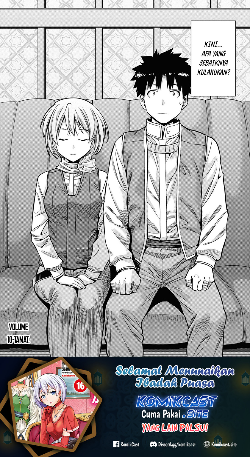 Risou no Himo Seikatsu Chapter 44 Gambar 31