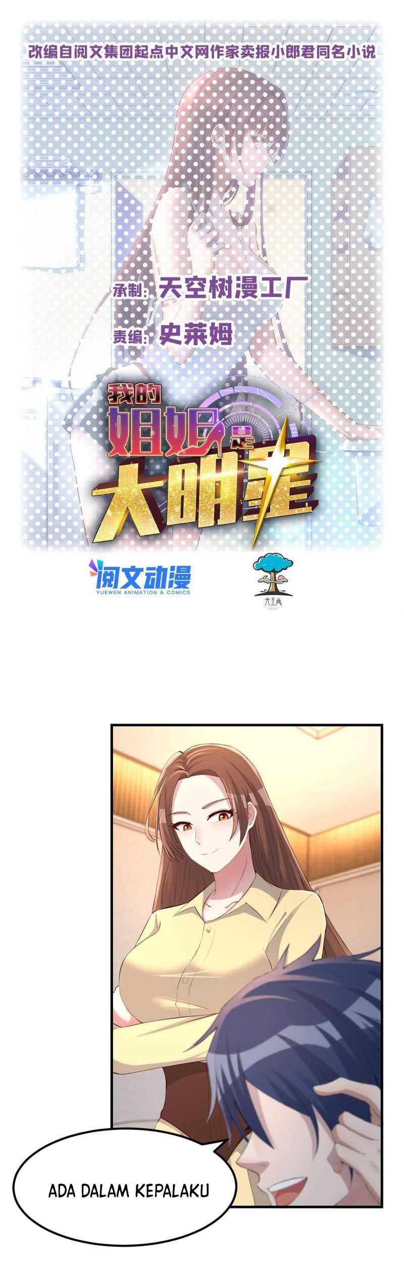 Baca  My Sister Is A Superstar Chapter 146 Gambar 2