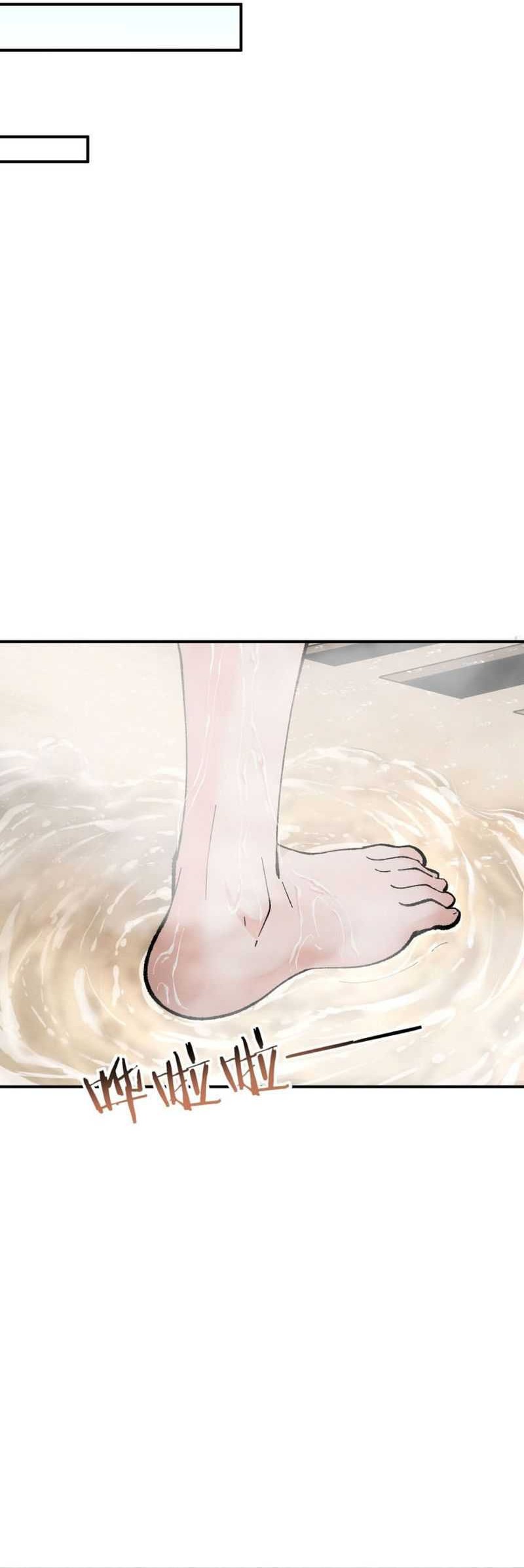 The Heavenly Path Is Not Stupid Chapter 28 Gambar 13