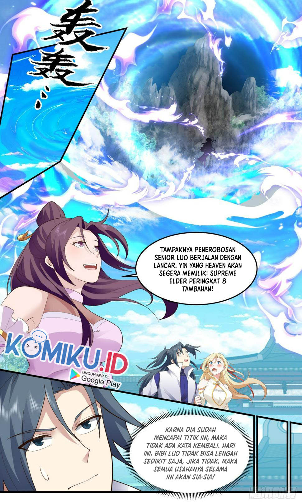 Martial Peak Part 2 Chapter 3000 Gambar 13