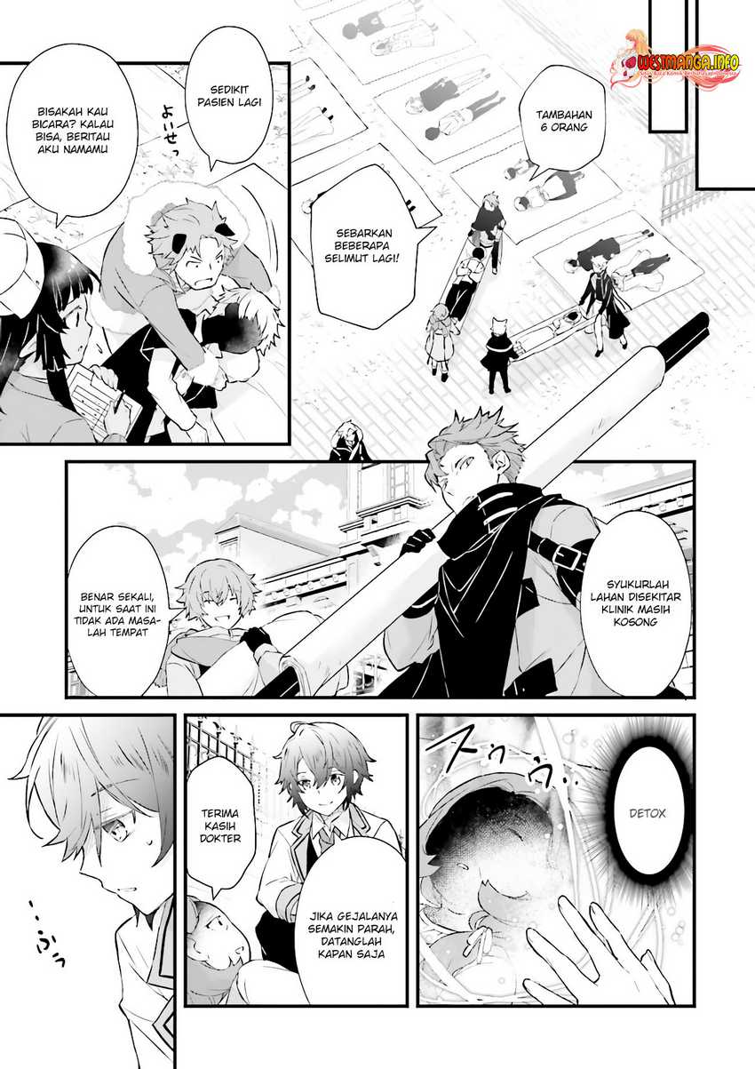 Seikatsu Mahou wa Hazure Skill janai Chapter 08.2 Gambar 7