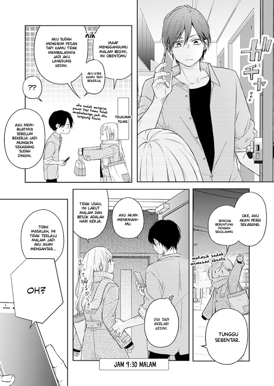 Yamada-kun to Lv999 no Koi wo Suru Chapter 46 Gambar 10