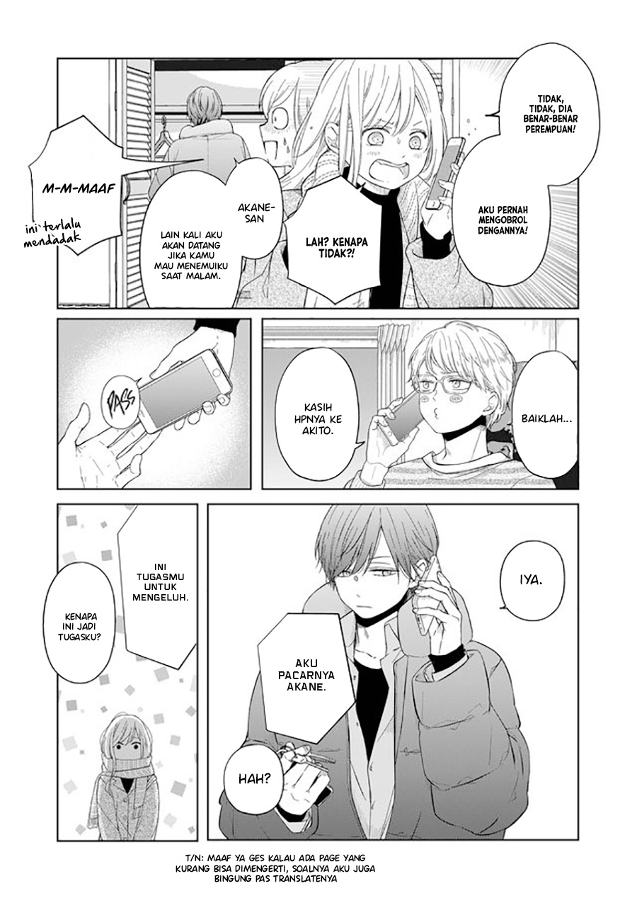 Yamada-kun to Lv999 no Koi wo Suru Chapter 46 Gambar 12