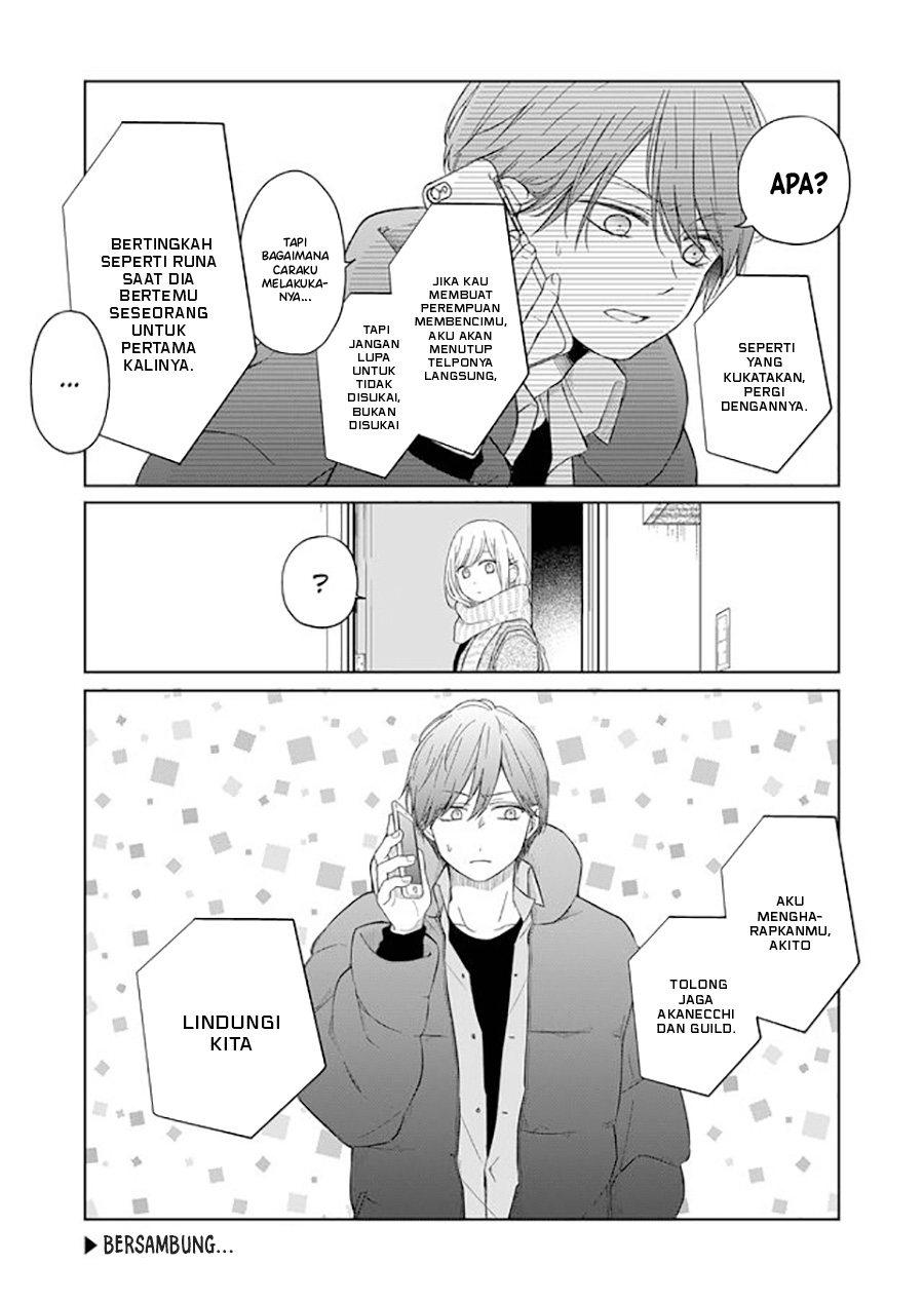 Yamada-kun to Lv999 no Koi wo Suru Chapter 46 Gambar 14