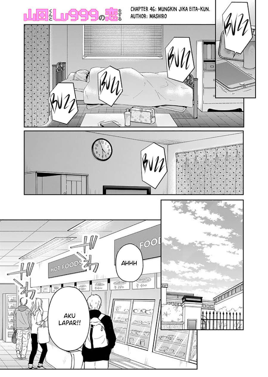 Yamada-kun to Lv999 no Koi wo Suru Chapter 46 Gambar 3