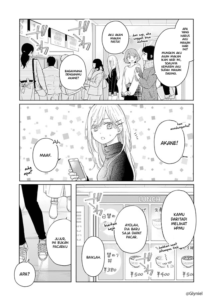 Yamada-kun to Lv999 no Koi wo Suru Chapter 46 Gambar 4
