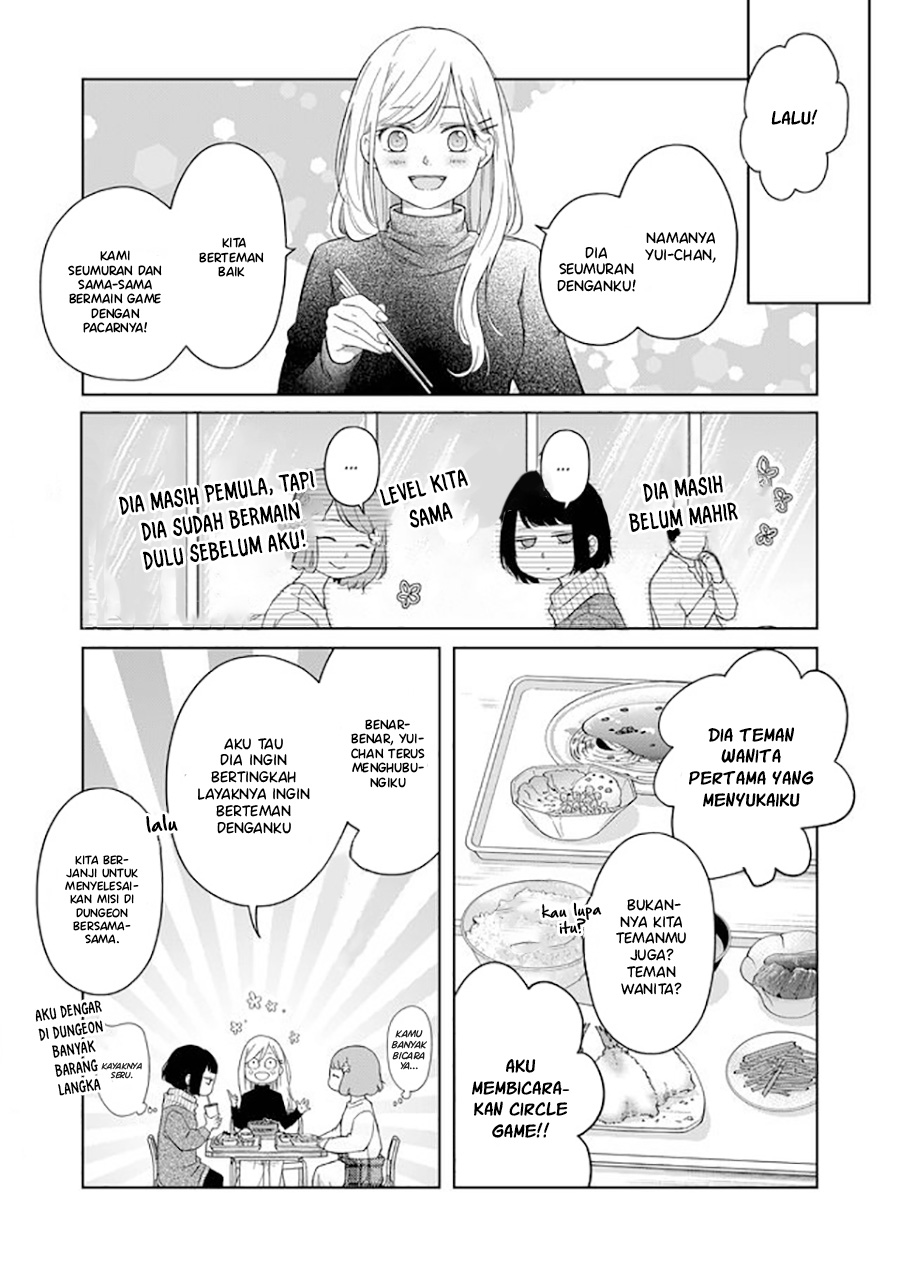 Yamada-kun to Lv999 no Koi wo Suru Chapter 46 Gambar 5