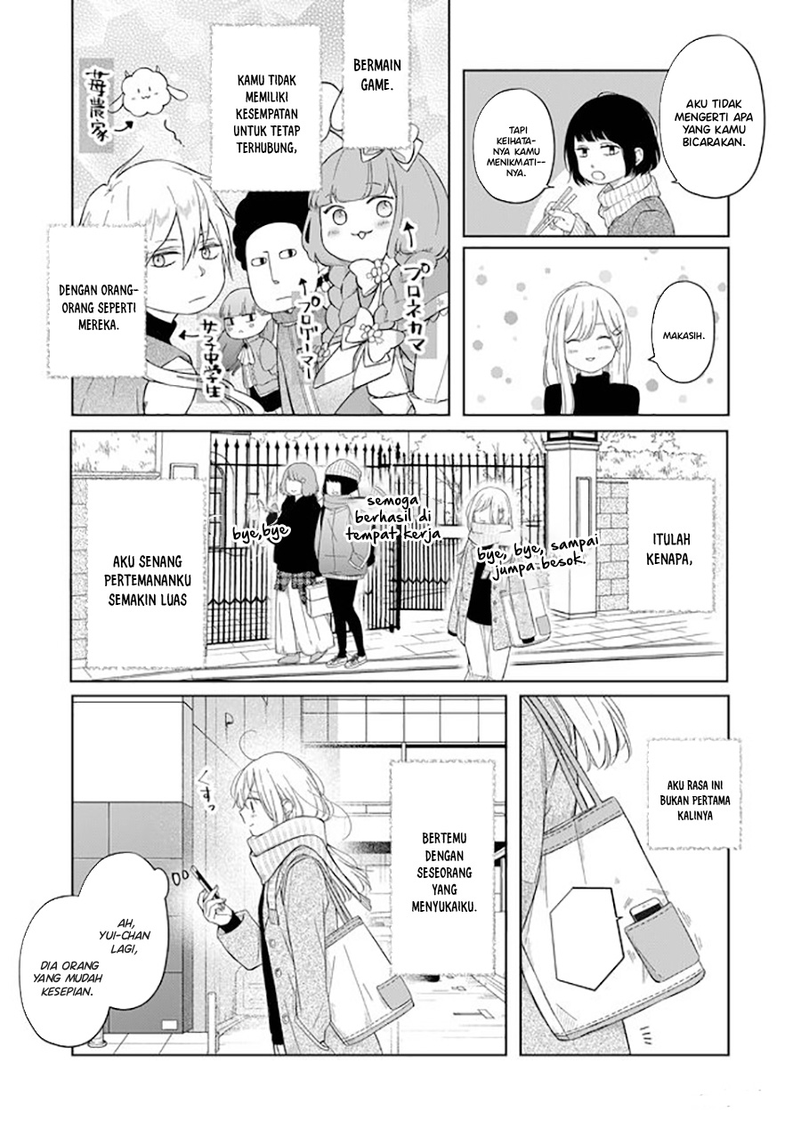 Yamada-kun to Lv999 no Koi wo Suru Chapter 46 Gambar 6